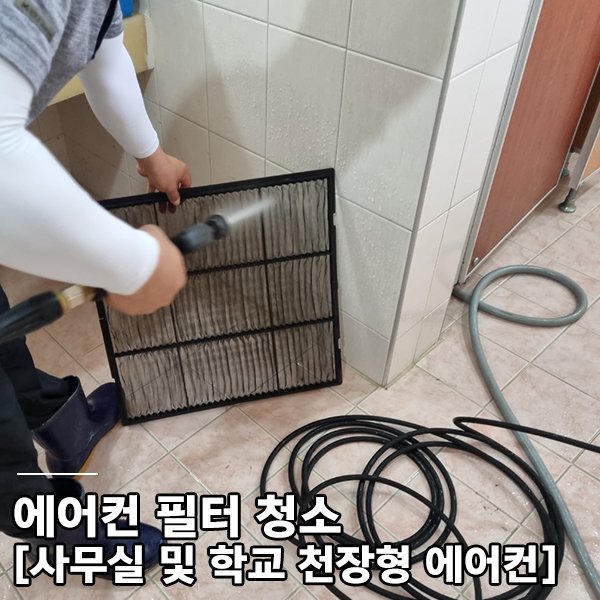 (주)서산그린 이미지