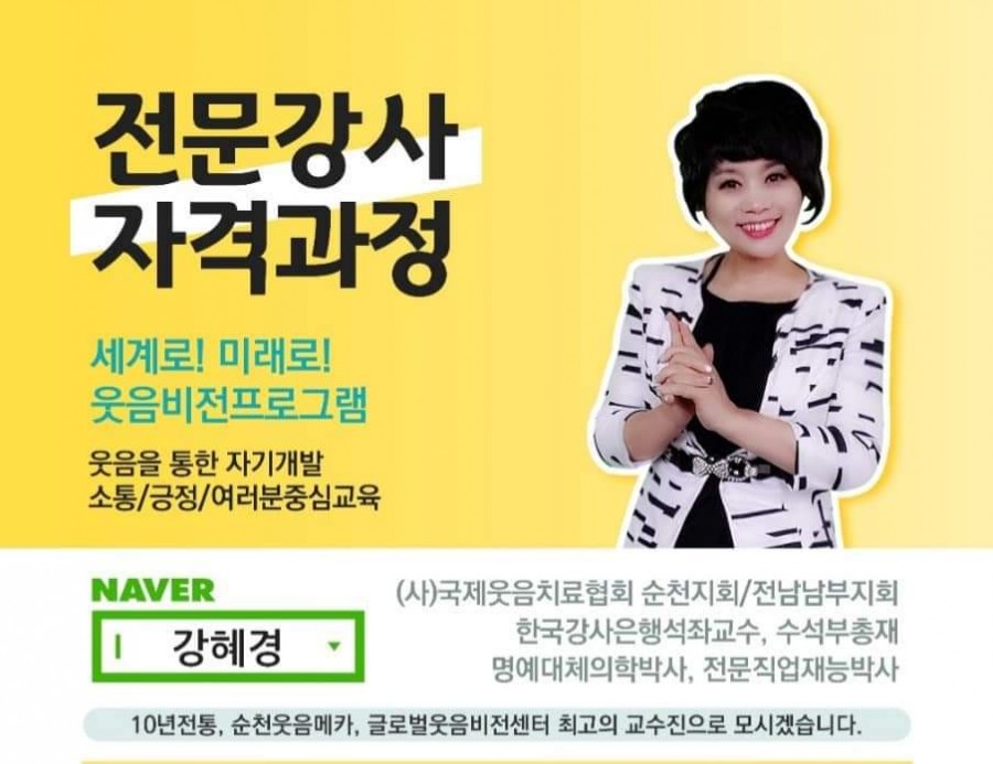 청춘비전연구소 이미지