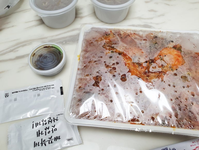 해물나라찜마을 이미지