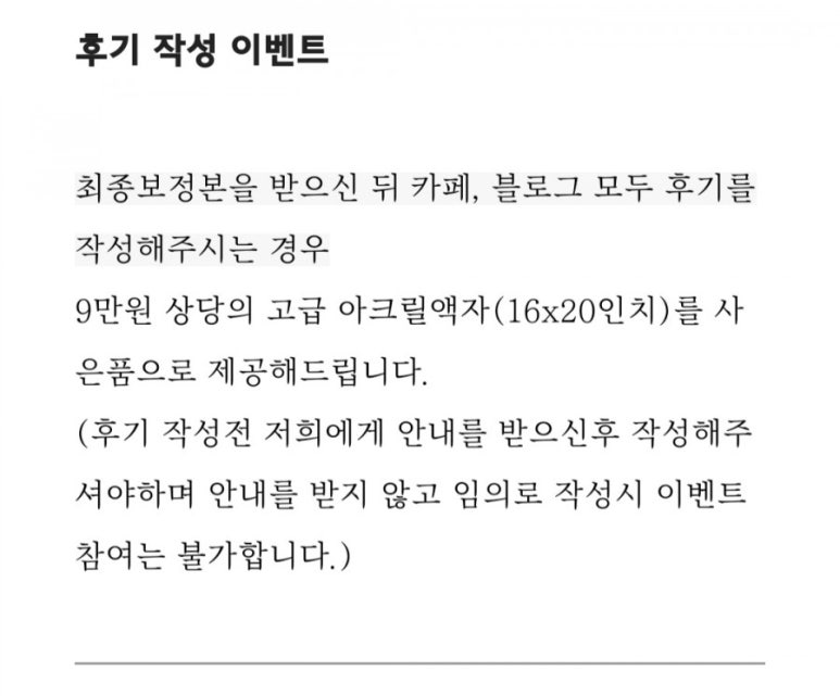 제주그래피 이미지