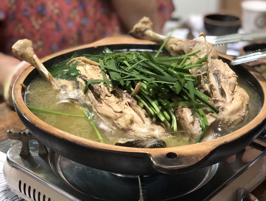한옥마을녹색흑염소 이미지