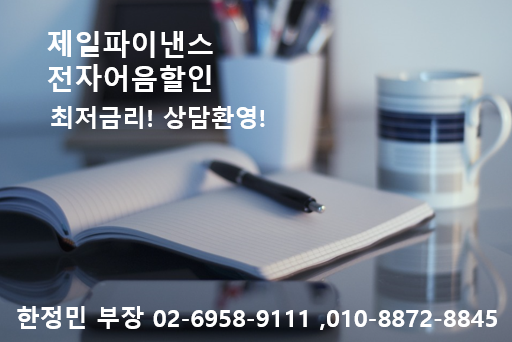 제일프라텍 이미지