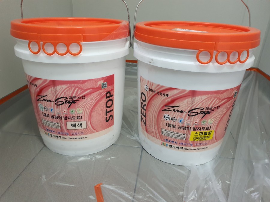 좋은환경제로스 이미지