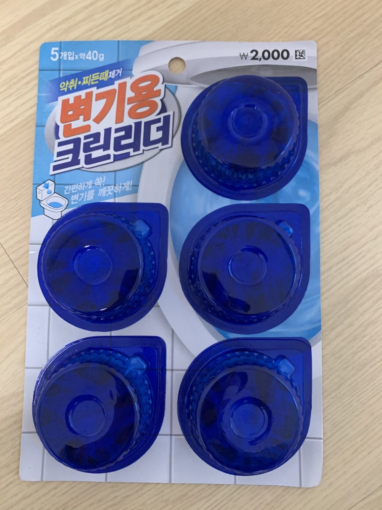마미손크린 이미지