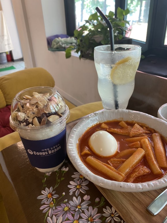 콩스빈스 이미지