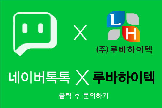 에스제이에너지 이미지
