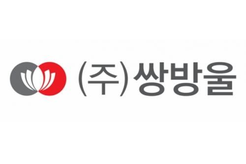 오케이산업주식회사 이미지