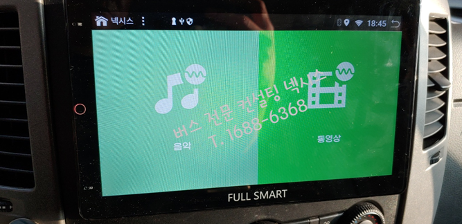 벤츠노래방 이미지