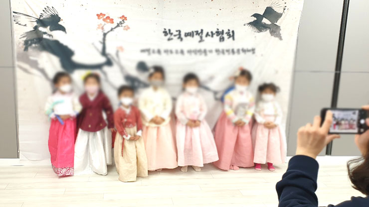 한국몬테소리협회 이미지
