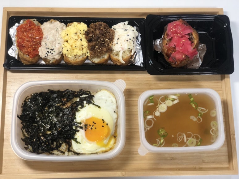 유부부 명지점 이미지