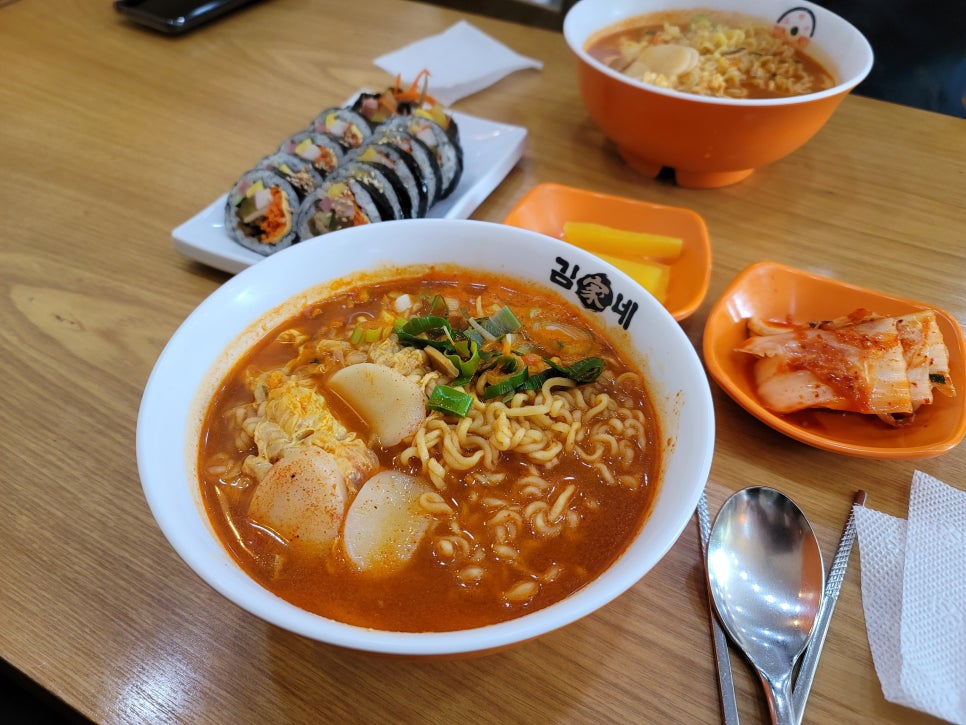 김가네대전 이미지