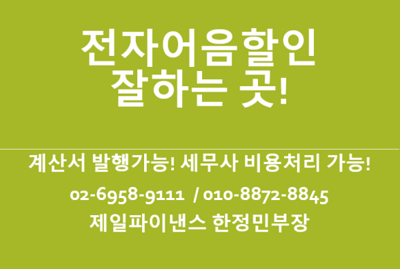제일프라텍 이미지
