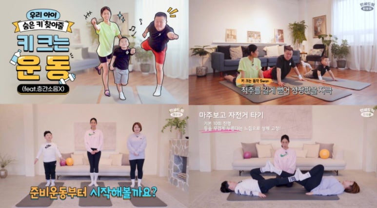 콘텐츠프로 이미지