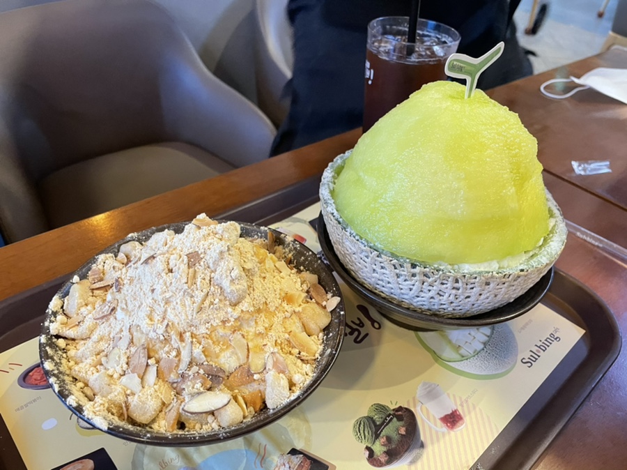 설빙성주점 이미지