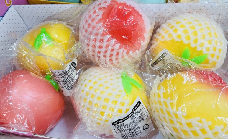 삼화문구 이미지