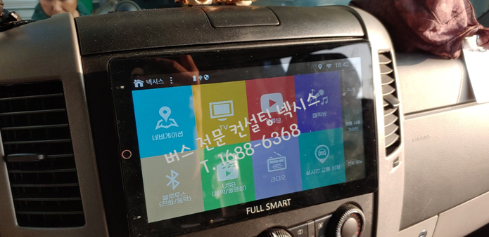 벤츠노래방 이미지