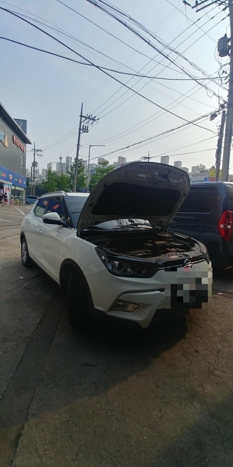 삼양자동차공업사 이미지