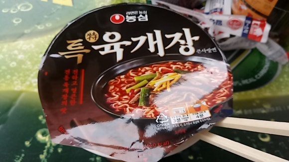 스카이편의점 이미지