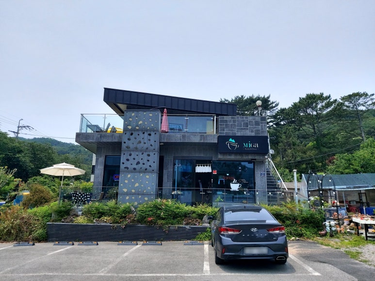 미가홈데코 이미지