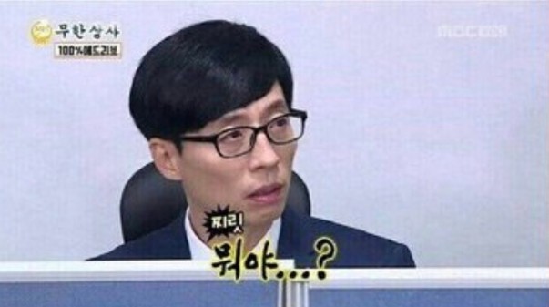 부처샵 이미지