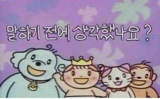 유진헤어샵 이미지