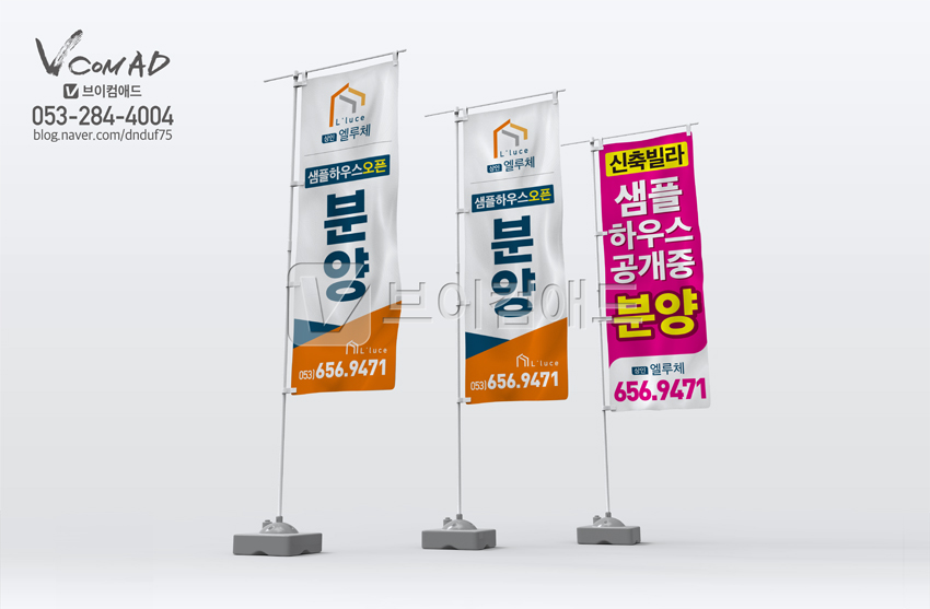 브이컴 이미지