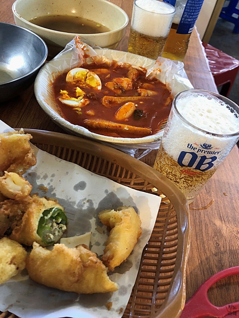 맛나튀김 이미지