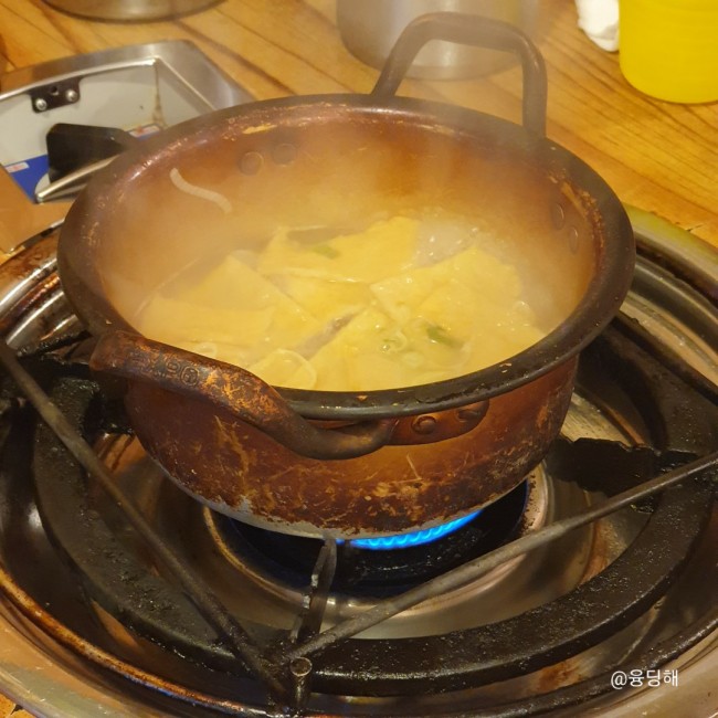 뻥코생곱창구이 이미지