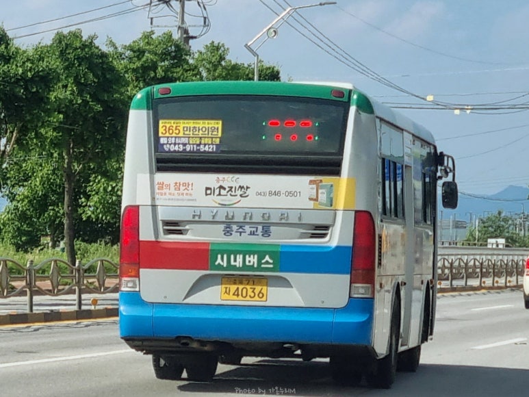 주공한아름마트 이미지