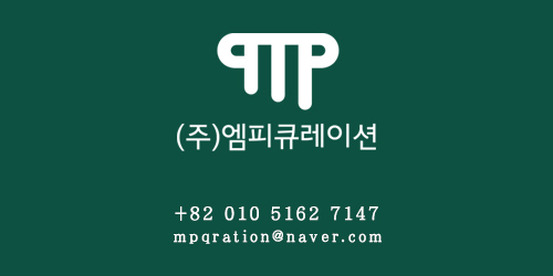 프로젝트 엠피 이미지