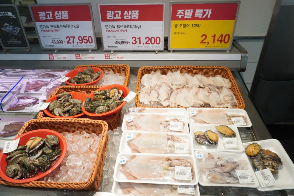 후니축산 이미지