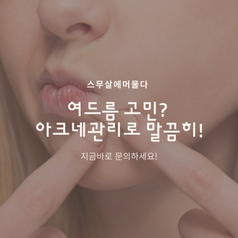 빽다방(대전타임월드점) 이미지