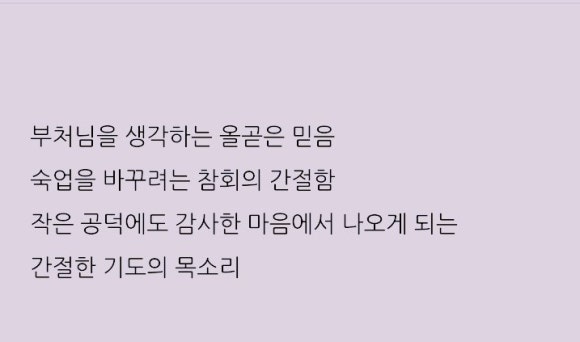 이쁜이세탁 이미지
