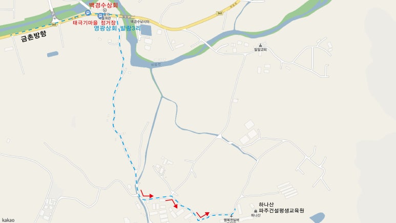 백경수가든 이미지