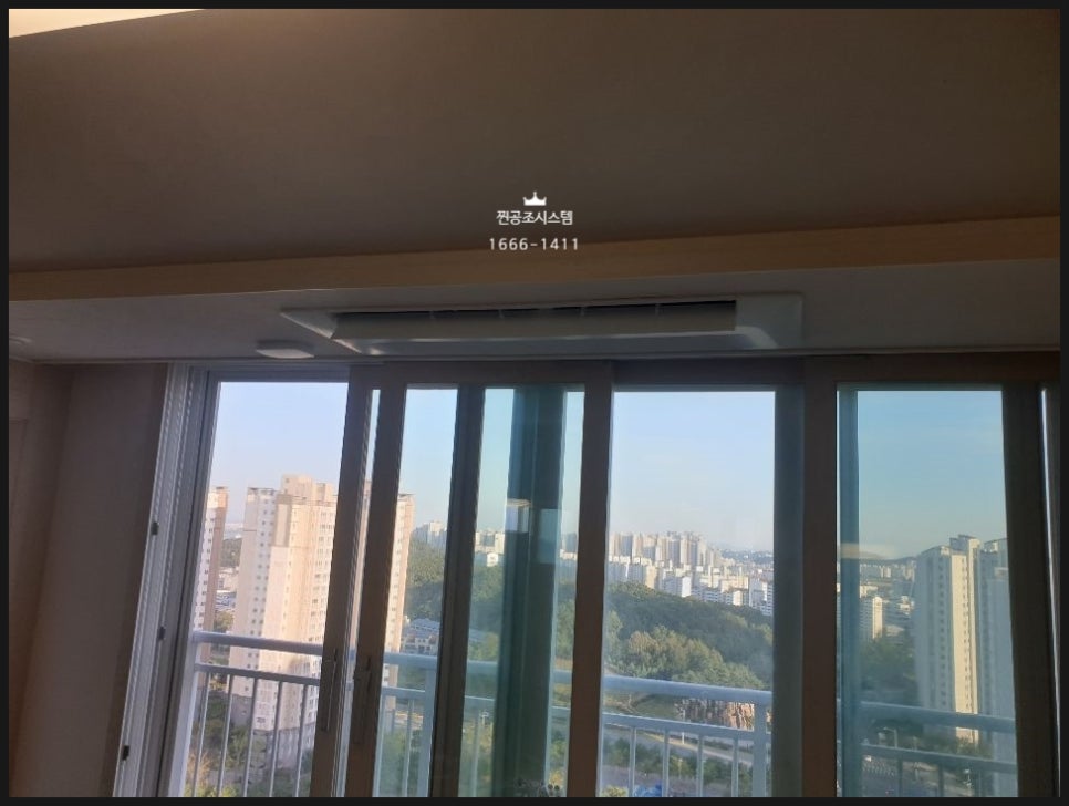 한강시스템 이미지