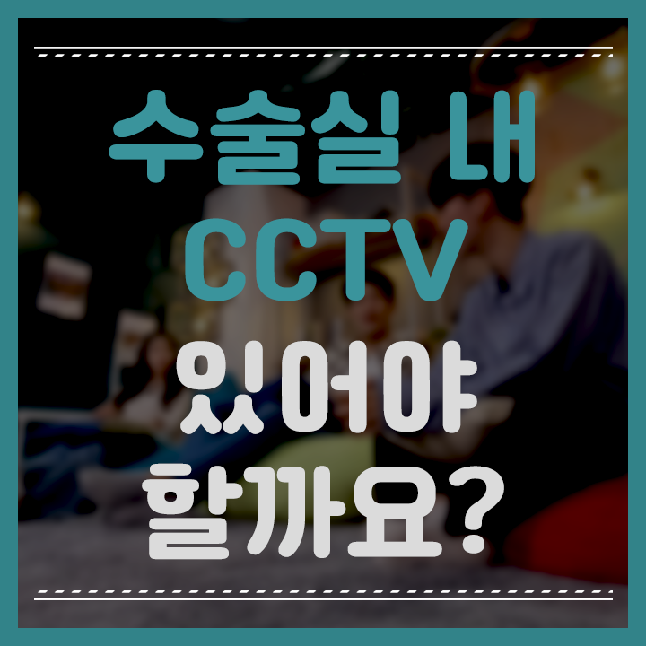 청담소 이미지