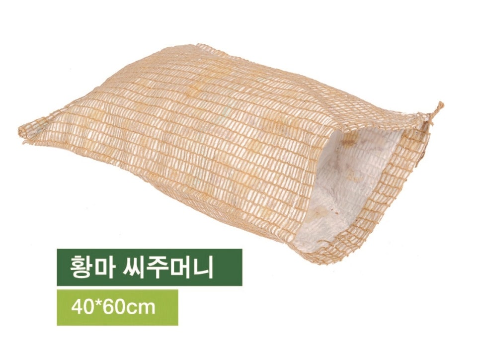 네이처조경 이미지