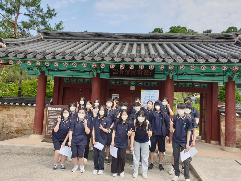 오금고등학교 이미지
