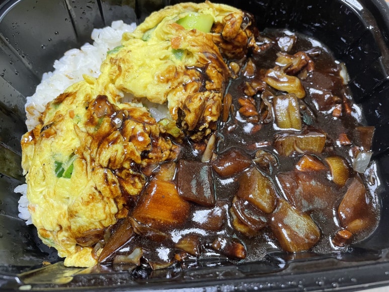 홍콩반점0410신대방 이미지