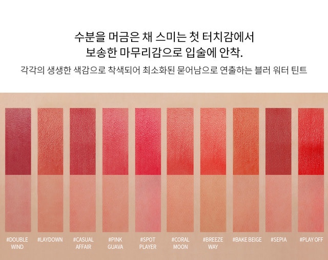템다운 이미지