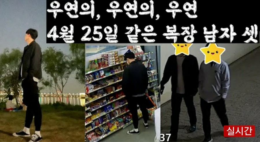 한진사 이미지