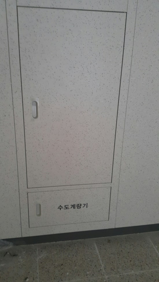 극동인쇄 이미지