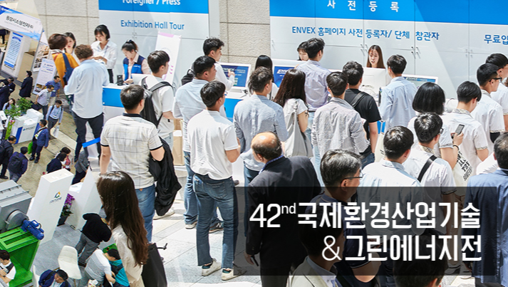 (주)오운알투텍 이미지