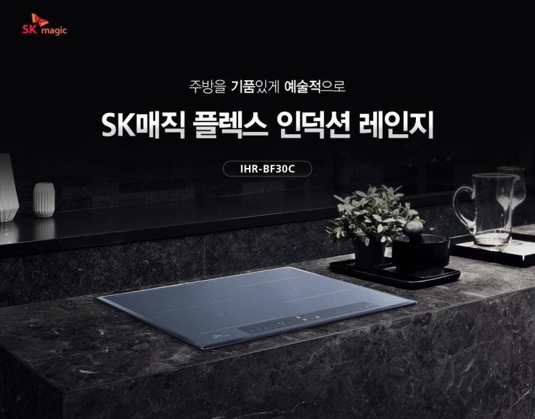 플렉스존 이미지