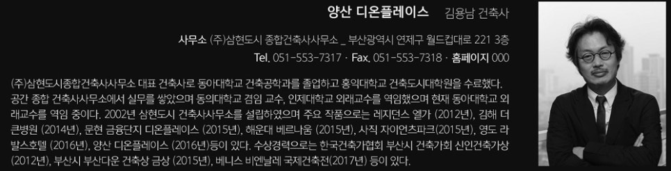 코리아토탈 엔지니어링(주) 이미지