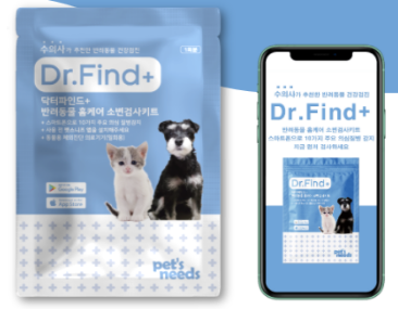 닥터파인드 이미지