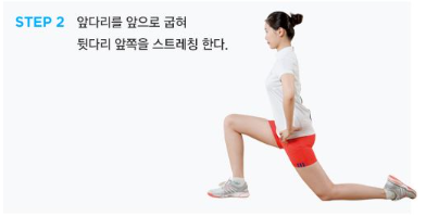 약수바디케어 이미지