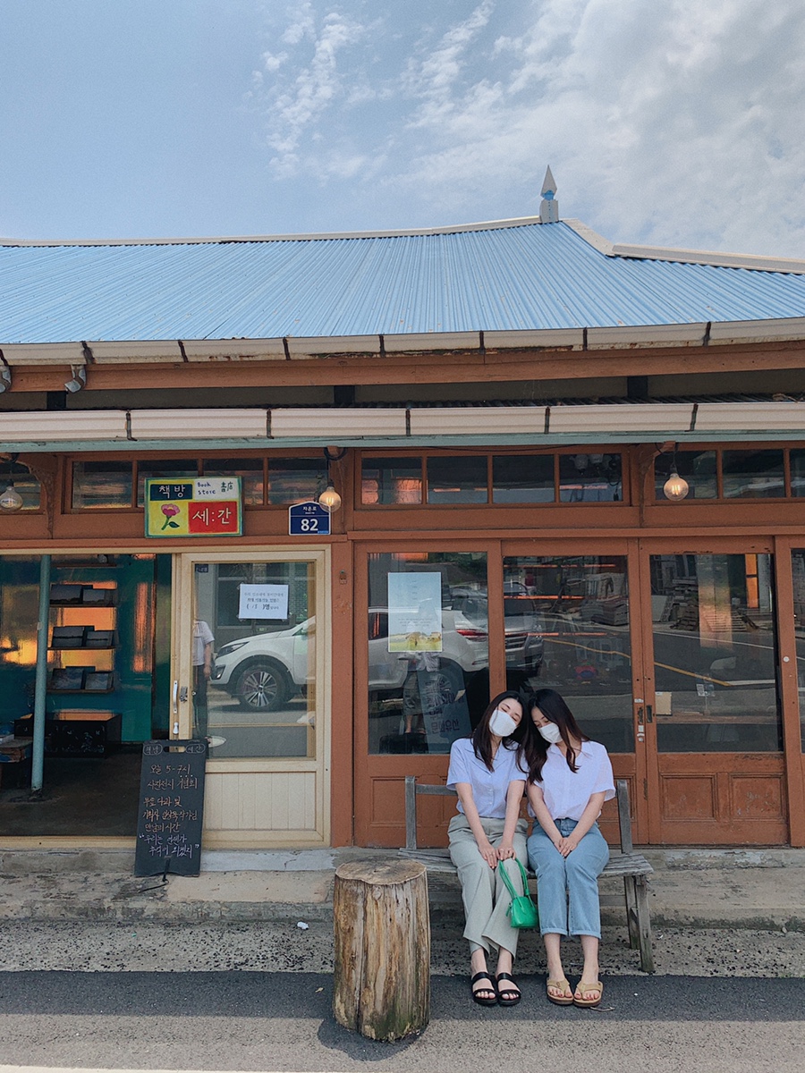 장원서점 이미지
