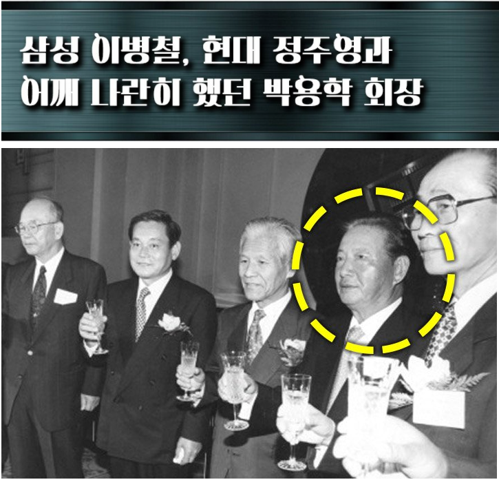 미도파수입 이미지