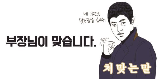 달리상사 이미지